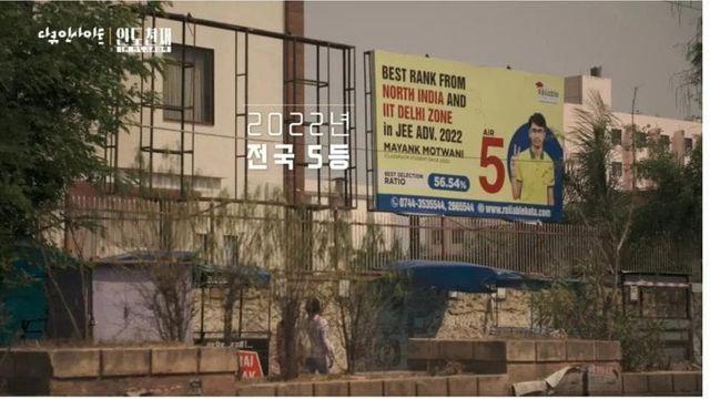 전세계 IT업계 인도인들이 다 해먹는 이유