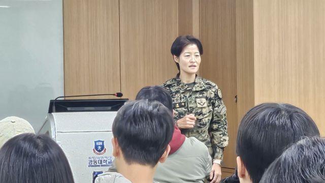 경동대 “2025 여성커리어 간담회” 성황 …여학생 진로결정  지원