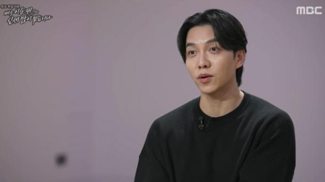 [TVis] 이승기 “故이순재, ‘더킹 투 하츠’ 때 비서실장役…자리에 앉지도 않으셔”
