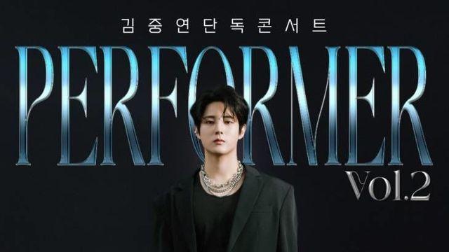 김중연, 새 공연 'PERFORMER : The Original Vol.2' 선언