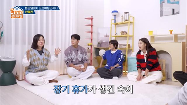 김숙과 한혜진이 찐친이 된 계기