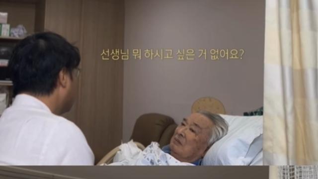 故 이순재, 마지막 순간에도 연기 생각뿐이었다…“하고 싶은 건 작품뿐”