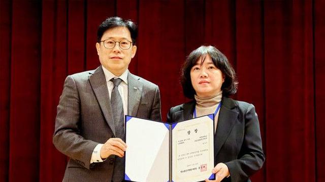 세종대 초실감XR연구센터, '정보통신기획평가원장상' 수상