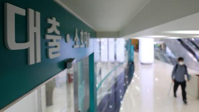 4대금융 사상 최대 순익…‘생산적 금융’ 확대 속 건전성 관리 딜레마