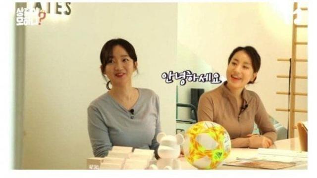 필라테스 강사 꼬시는 이상준