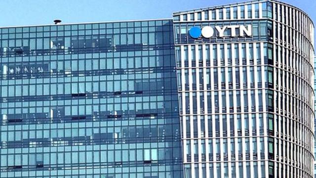 3199억 납입했는데... 법원, 유진그룹 YTN 인수 승인 취소