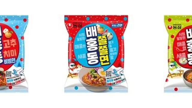 [오늘 뭐 먹지] 농심·오뚜기·롯데GRS 외