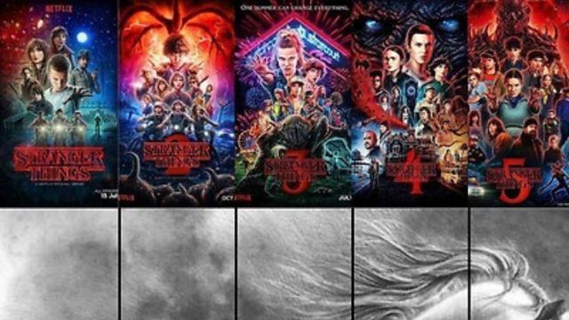 마지막 시즌 공개된 넷플릭스 