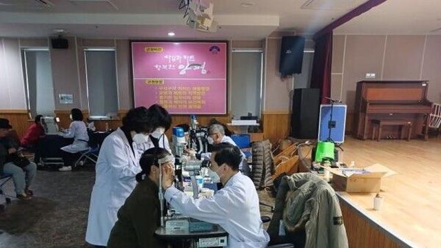 양평군, 찾아가는 노인 안검진 실시