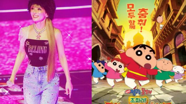 中, 한일령 시작?..일본 톱가수 “공연 하루 전 취소 통보 받아” [종합]