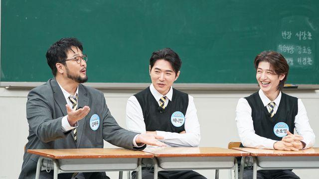 데니안, god 활동 중 수술 받았다…”의사들도 안했는데” (‘아는 형님’)