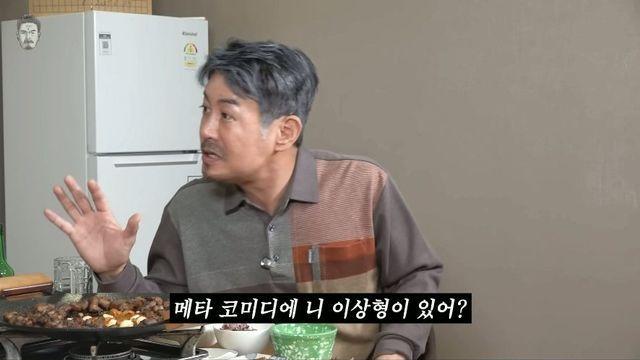 개그맨이 이상형이라고 고백한 웹드라마 여배우