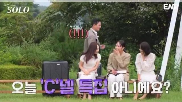 지금 여초에서 샤넬백 사려는 이유.JPG