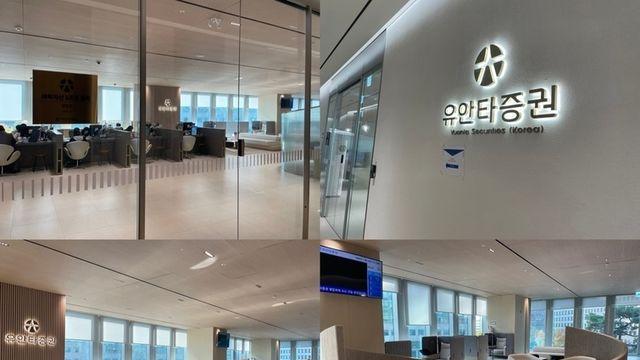 부자만 한다고?…사회초년생, 랩 가입기