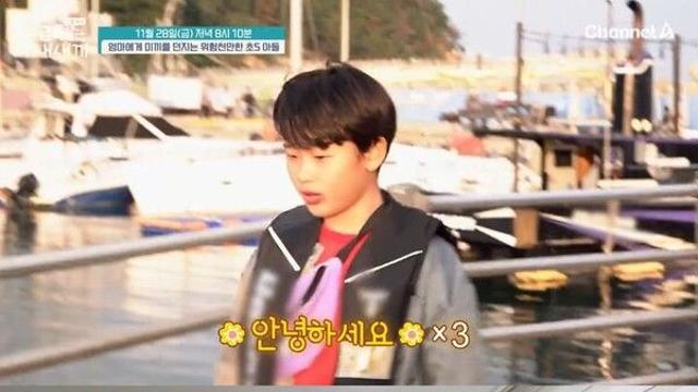 낚시가 취미 초5 아들…집에선 엄마 얼굴에 물세례 충격