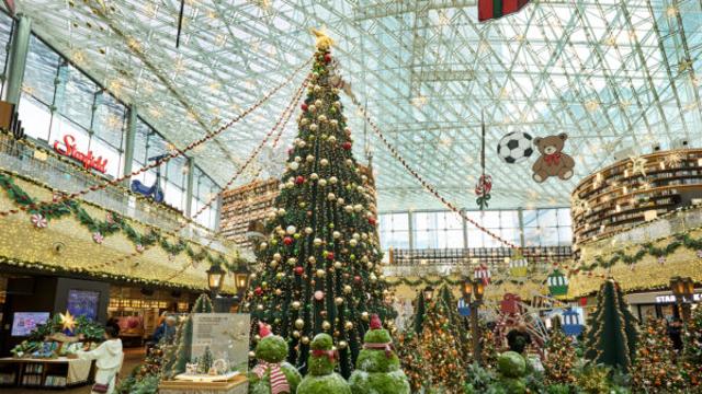 크리스마스트리 명소 4ㅣ마리끌레르