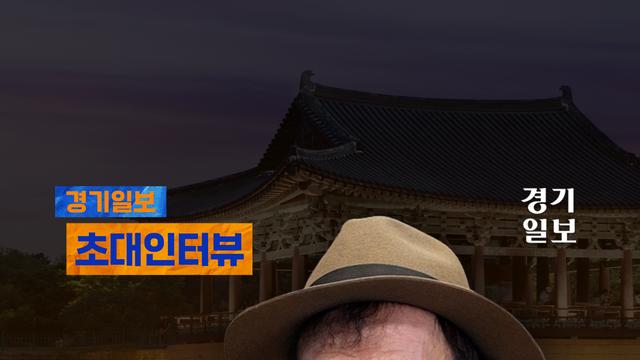 이참에 배우는 '이참'의 멀티 커리어 비결 [경기일보 초대인터뷰]
