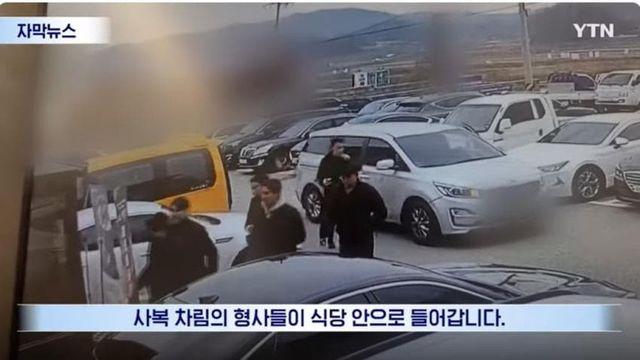 실종 44일 만에 시신으로...전 연인의 끔찍한 자백e