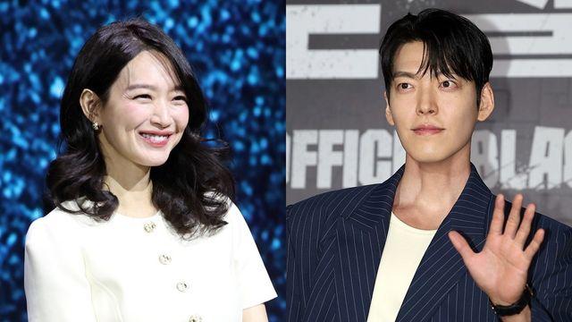 신민아♥김우빈, '센스있는' 청첩장 공개됐다 (사진)