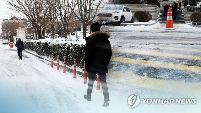 [내일날씨] 아침기온 영하권, 일부 지역 눈비…빙판·살얼음 조심