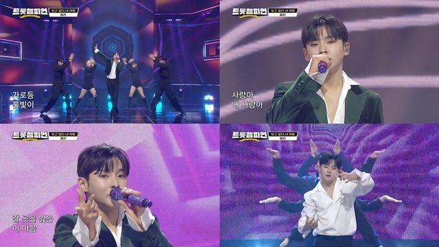 '트롯챔피언' 성리, 폭발적 퍼포먼스→입틀막 엔딩 '보고 싶다 내 사랑'