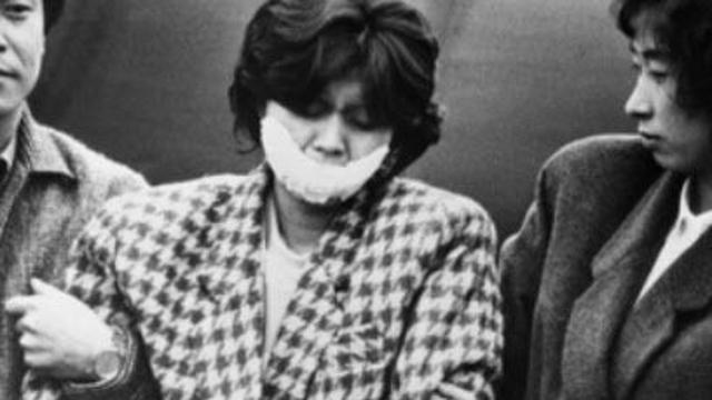 115명 목숨 앗아간 대가는 '사면' [그해 오늘]