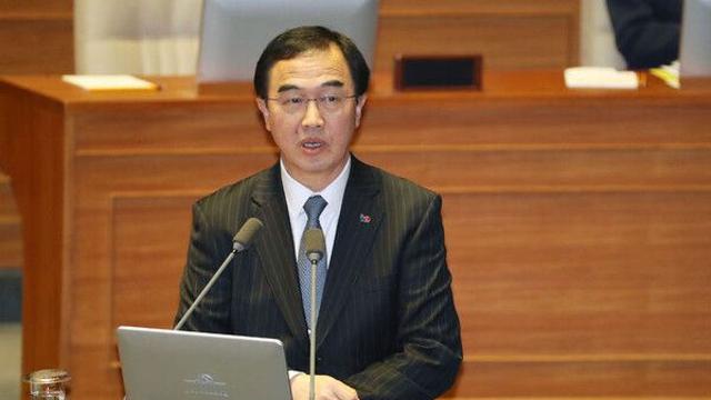 '文 정부 블랙리스트 의혹' 조명균, 2심 유죄로 뒤집혀…징역형 집유