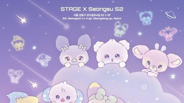 엔믹스, 첫 투어 팝업스토어 오픈…'MIXXFFY' MD 등 체험요소 집중