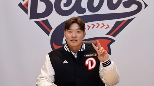 최원준 '4년 38억' 잔류 도장 쾅! 