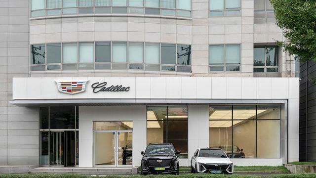캐딜락 