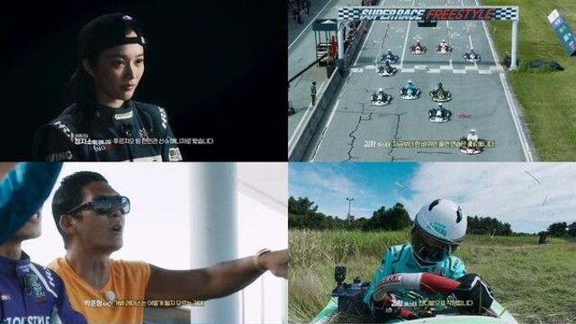 티빙 오리지널 ‘슈퍼레이스 프리스타일’, “이번엔 팀 매니저가 달린다”