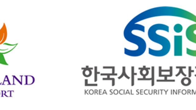 애버랜드 장애인 할인, 이제 온라인으로 편리하게!