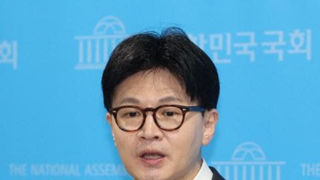 한동훈, 국힘 ‘당원게시판 의혹’ 조사에 “당 퇴행 시도 안타까워”