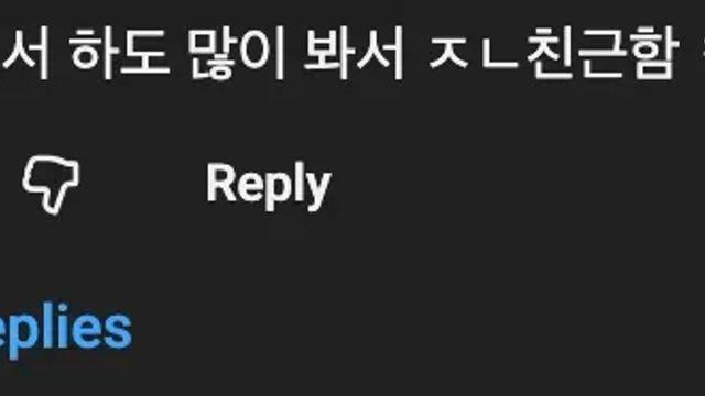 페니와이즈를 연기한 배우는 촬영 뒤에 돌변했다.mp4,,