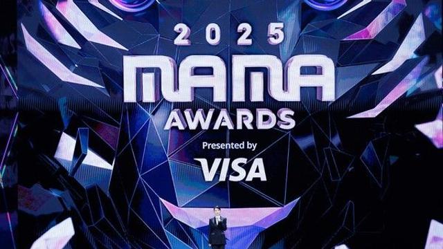 2025 MAMA AWARDS, 지드래곤·로제·에스파 4관왕…홍콩 감싼 'K팝위로'[종합]