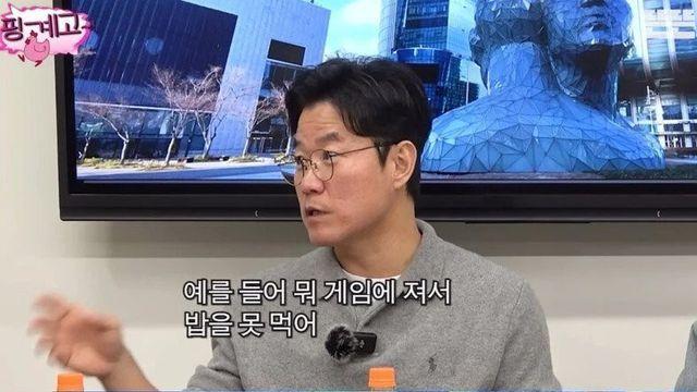 나영석 PD가 1박2일때 출연자들을 가혹하게 굴리던 이유 