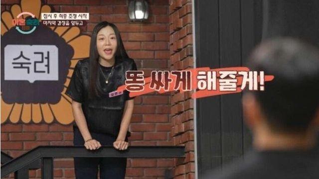 이혼숙려캠프 4대 레전드