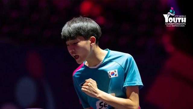 마영민, ITTF 세계청소년선수권 4강행