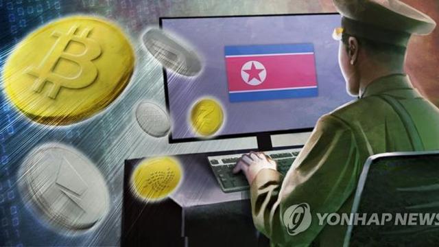 라자루스부터 안다리엘까지…북한 3대 해킹조직 어떻게 침투했나