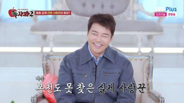 전현무, 동종 업계 전문 사랑꾼 저격에 “장단점? 다 안다” (‘독사과2’) [종합]