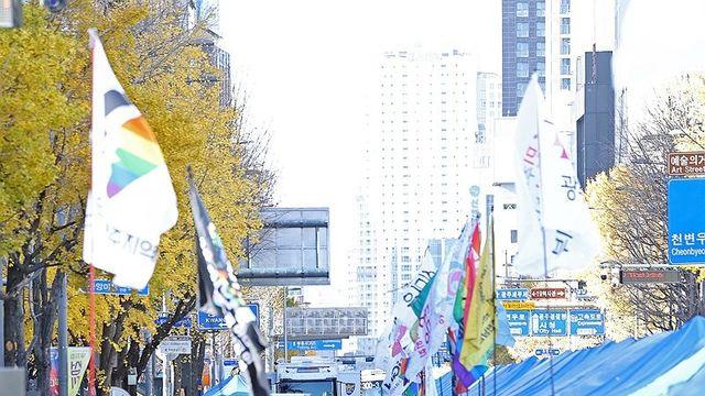 '무지갯빛 절대평등' 광주 금남로서 퀴어문화축제 열려