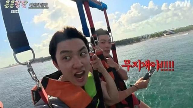 도경수 또 광기, ‘타코 러버’→‘휴양지 러버’ 등극 (콩콩팡팡)[TV종합]