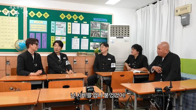 현피 신청을 많이 받았다는 이정진