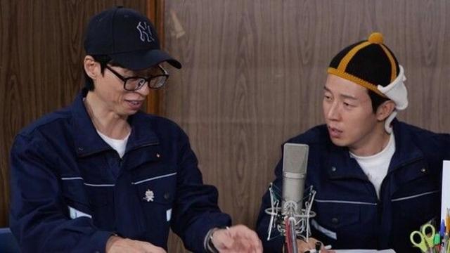 유재석·하하·주우재·허경환, 국중박 '이순신 특별전' 오디오 가이드 참여