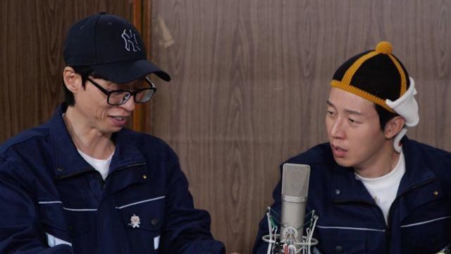 유재석, 국중박 떴다…‘우리들의 이순신’ 오디오 가이드 (놀면뭐하니?)