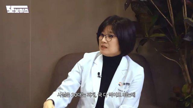 30대부터는 찌개나 국을 젓가락으로 드셔야돼요 
