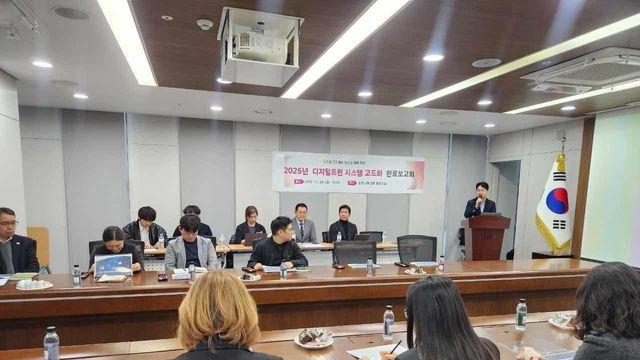 춘천시, '디지털 트윈' 구축…3차원 가상공간서 행정정보 연계