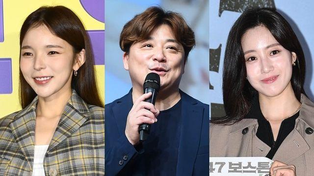 오늘(30일) 연예계 결혼 러시…박진주·윤정수·함은정 나란히 '품절' [엑's 이슈]