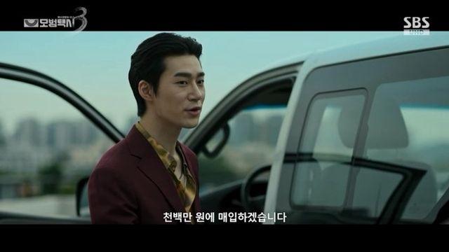 ‘모범택시3’ 신선한 비주얼 & 탄탄한 피지컬 갖춘 고과장 역 누구?