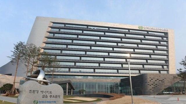 폴란드 제2원전 수주전…한수원 등 4개 업체 초청